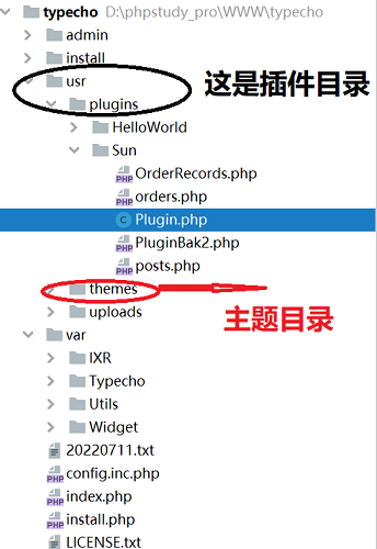 QQ图片20220711114903.png