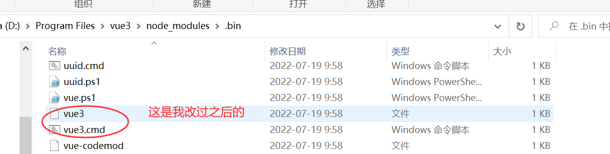 QQ图片20220719104510.png